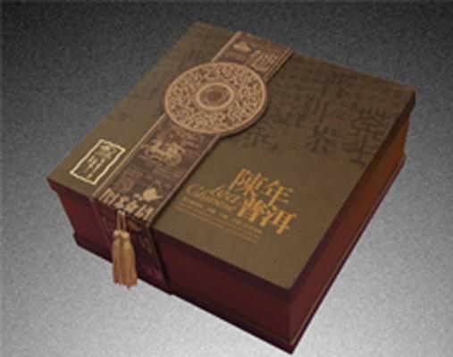 高端茶葉包裝盒