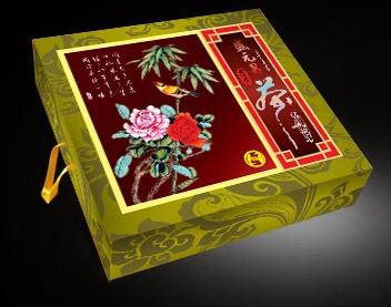 精品茶葉包裝盒