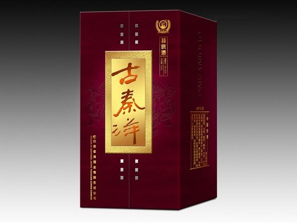 紙盒包裝加工