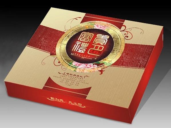 富貴禮品月餅盒