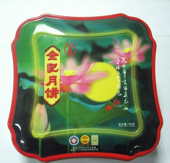 月餅盒