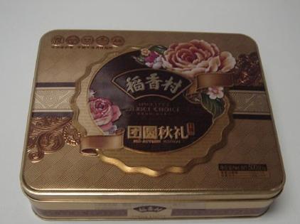 月餅包裝盒