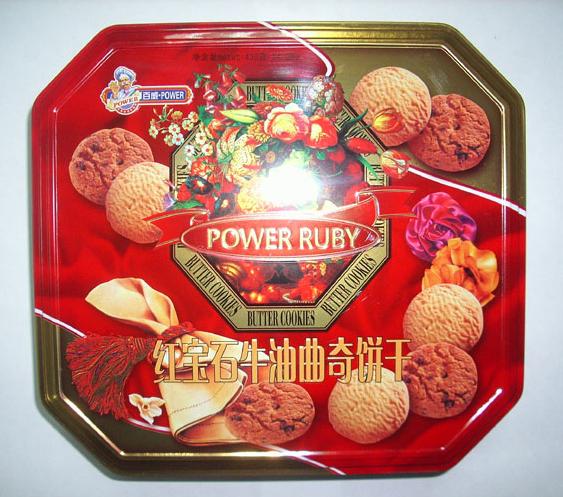 餅干包裝盒