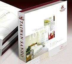 禮品盒