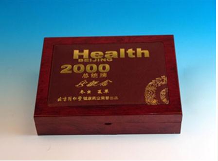 禮品盒