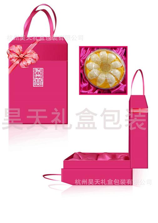 禮品盒