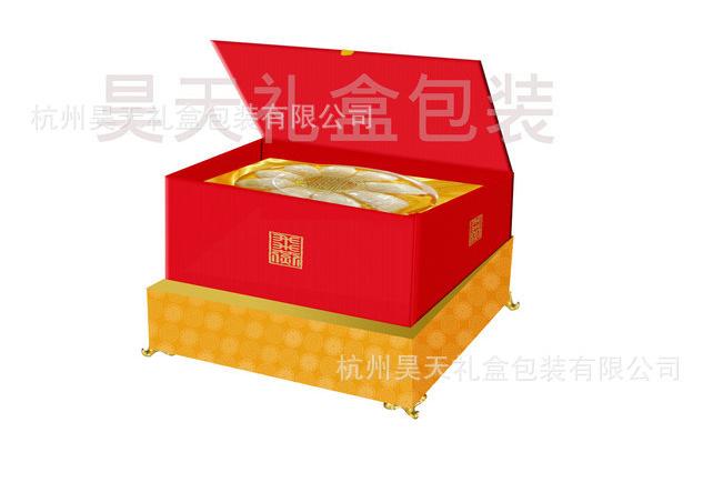 禮品盒