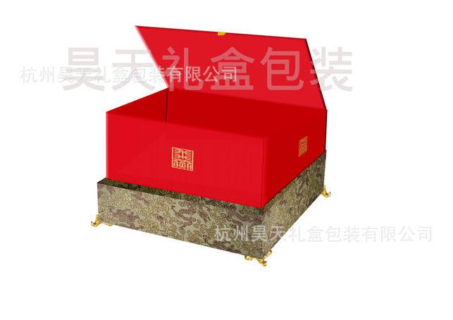 禮品盒