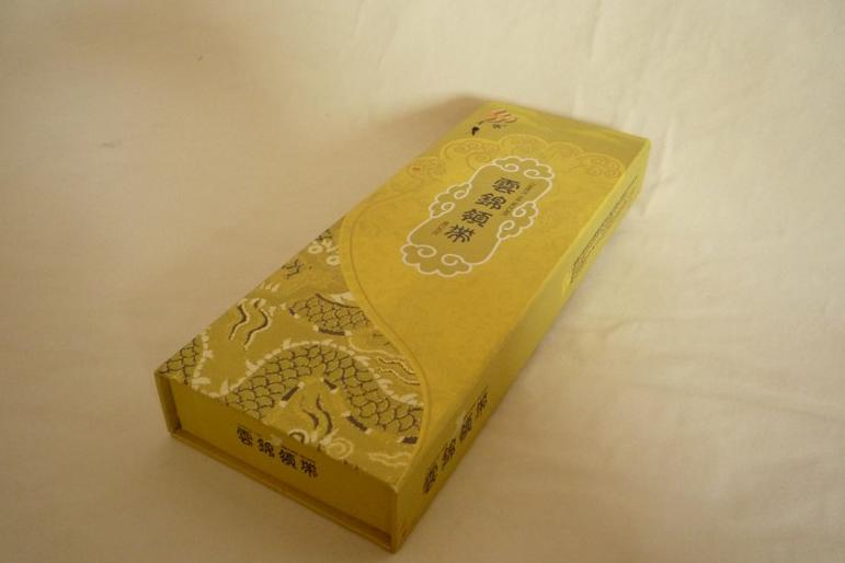 領(lǐng)帶盒