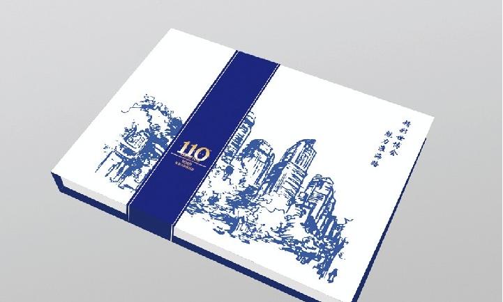 山水人家絲巾盒