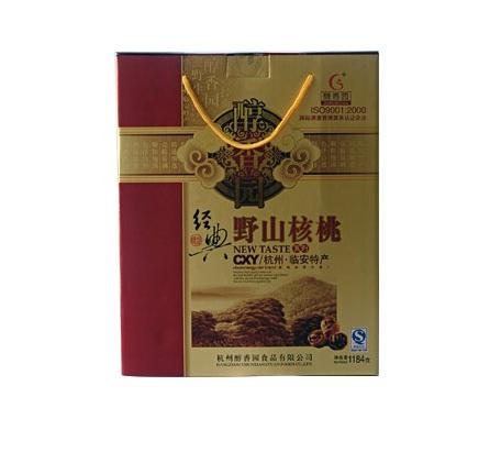山核桃禮盒