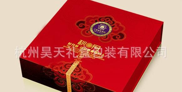 秋月密度禮盒