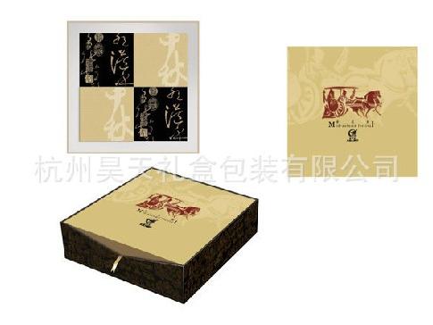 仿古密度禮盒