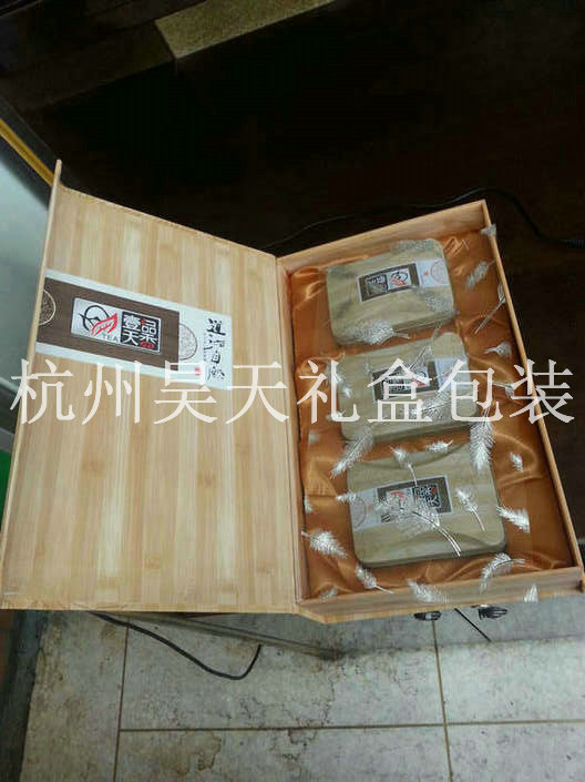 禮盒