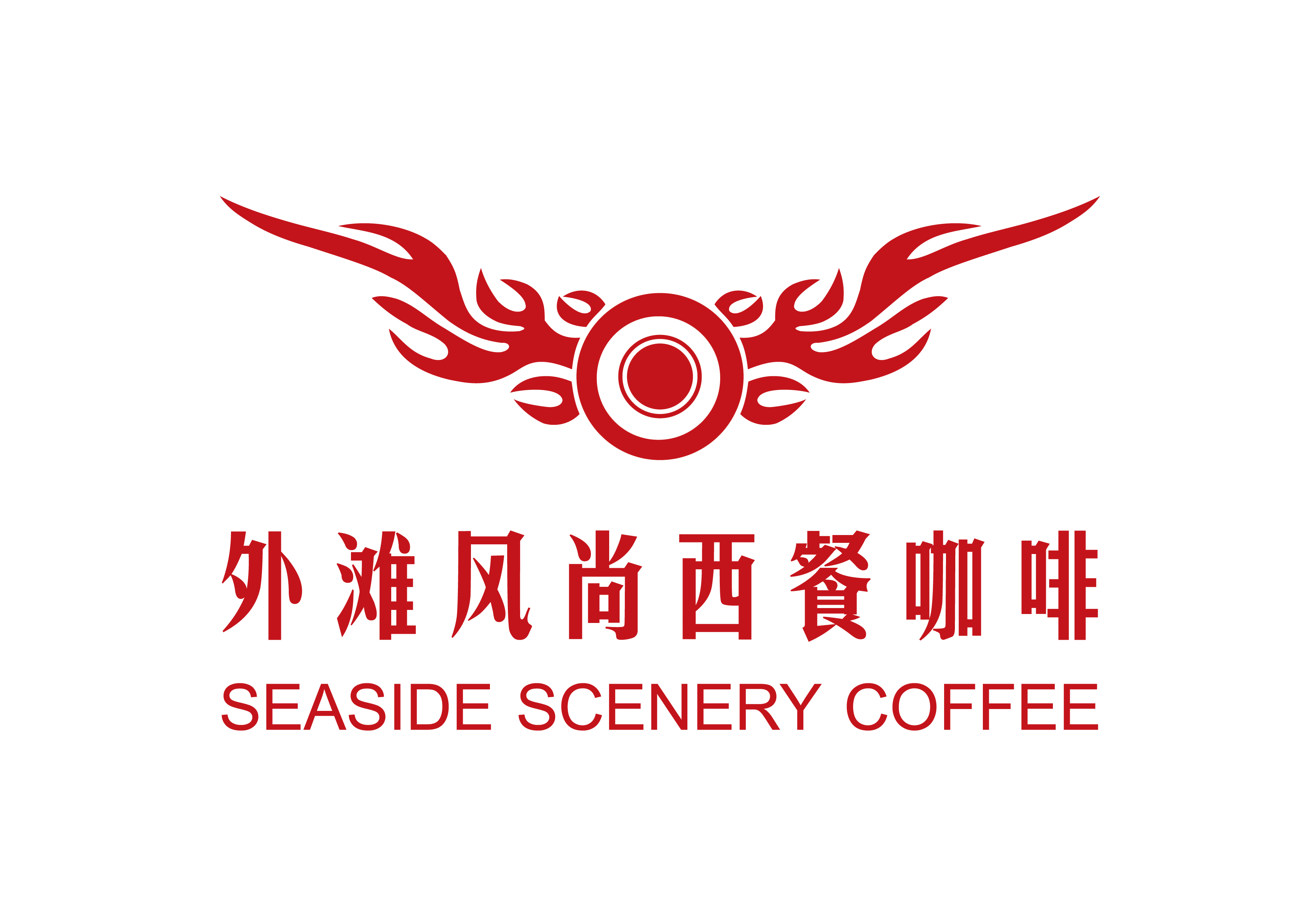 外灘標(biāo)志
