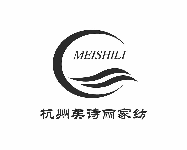 杭州美詩麗家紡