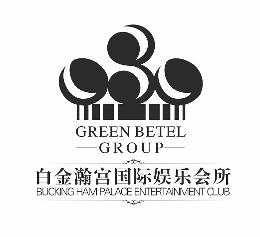 白金瀚宮國(guó)際娛樂會(huì)所