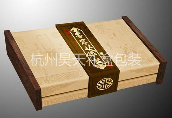 茶葉包裝盒