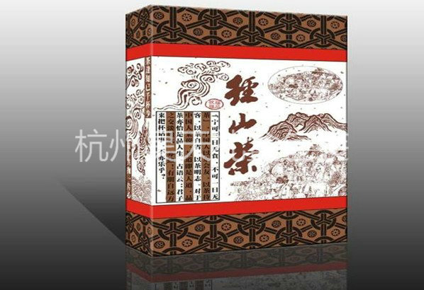 茶葉包裝