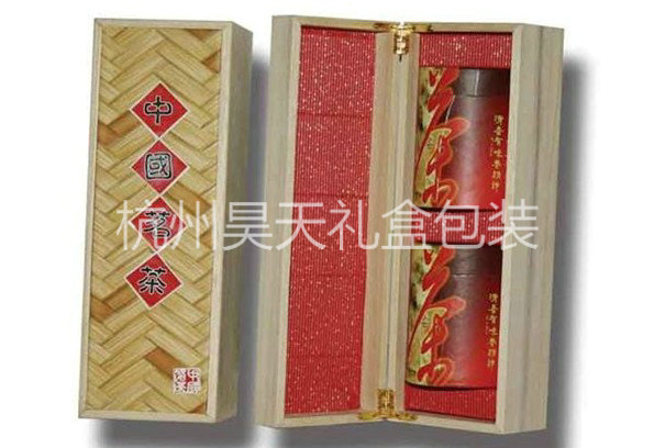 茗茶茶葉盒