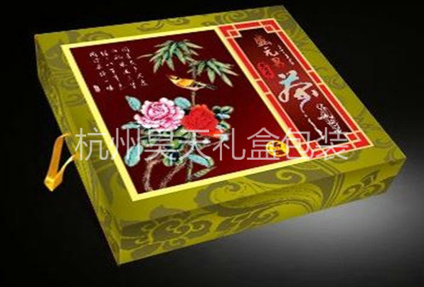 茶葉包裝盒
