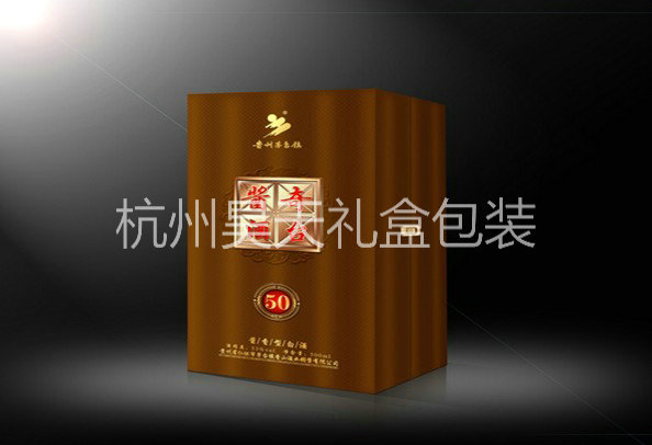 紙盒包裝