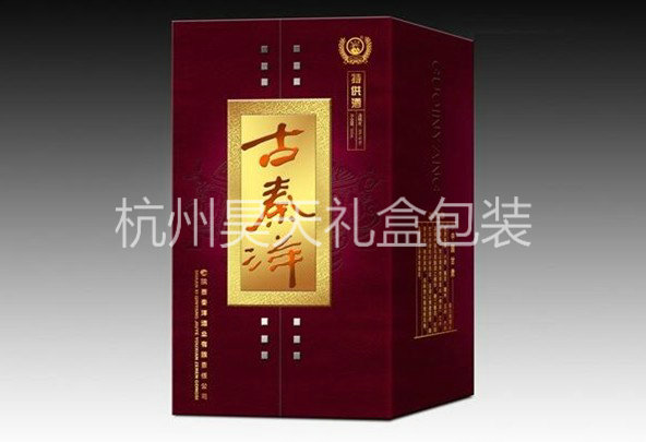 紙盒包裝加工