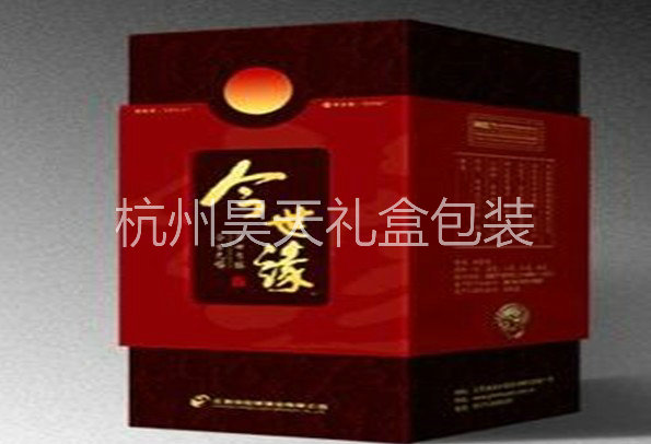 酒盒包裝加工