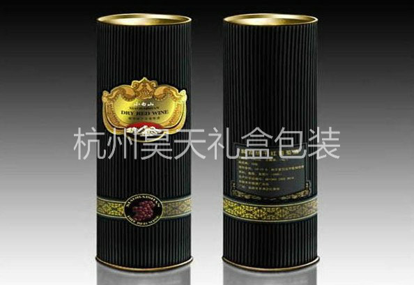 酒盒包裝