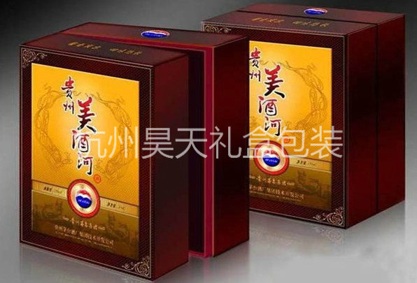 包裝紙盒酒盒加工