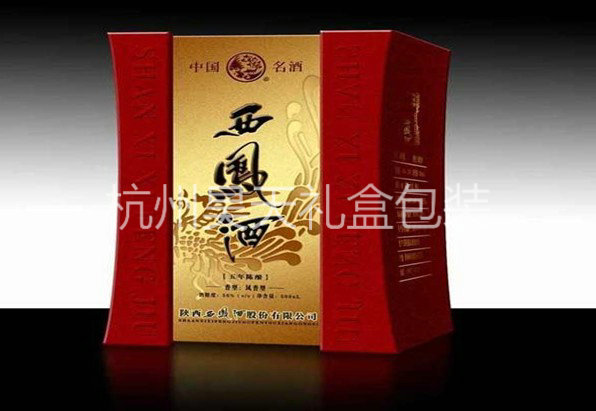 包裝紙盒制作