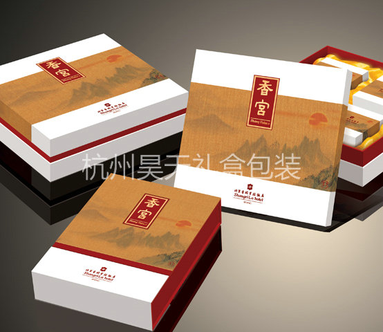 簡介月餅盒包裝
