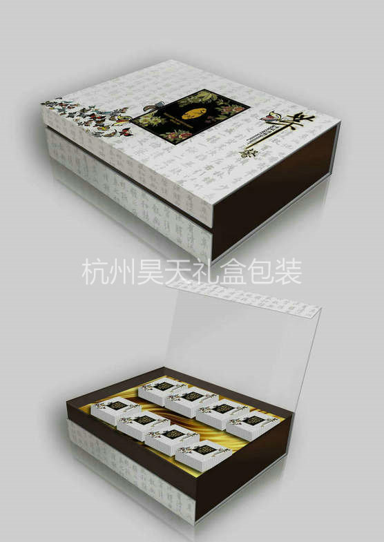小江南單層月餅盒
