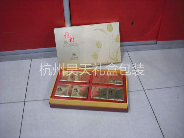 高質(zhì)月餅盒