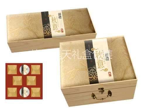 杭州月餅盒批發(fā)