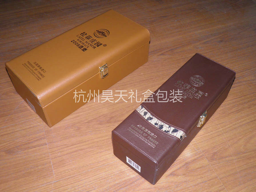單瓶裝皮酒盒