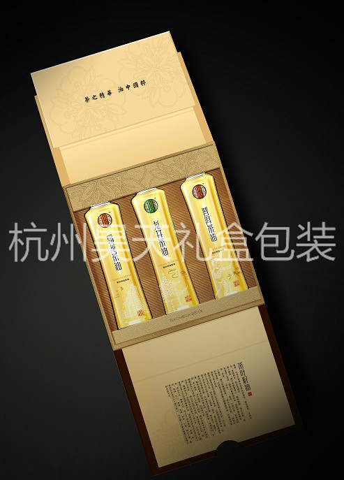 三瓶裝橄欖油禮盒