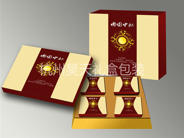大團圓月餅包裝盒