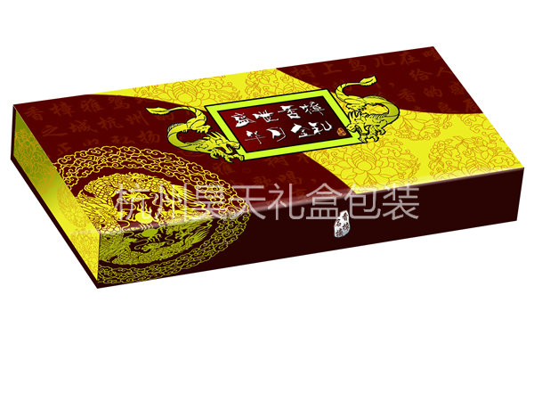 大團圓月餅包裝盒