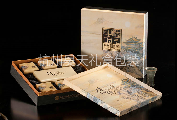 新款月餅盒