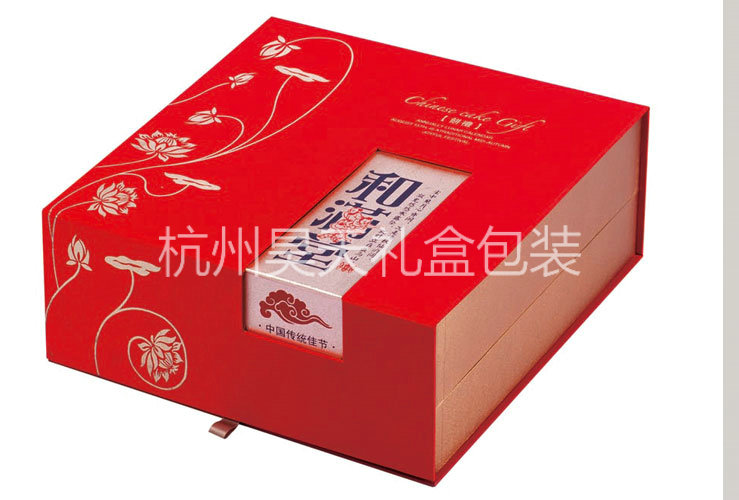 新款月餅盒