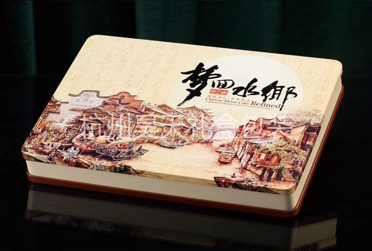 風(fēng)月餅盒