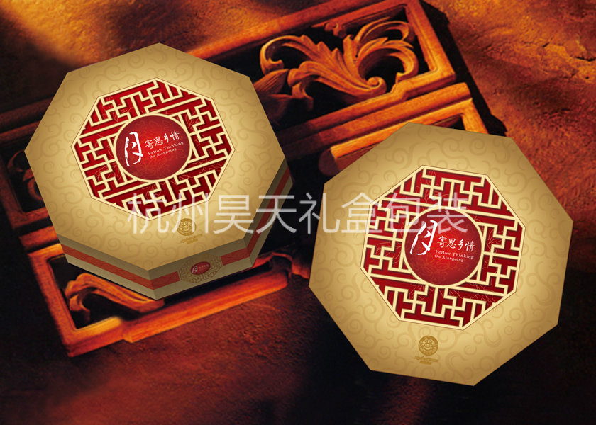 多邊形月餅盒批發(fā)