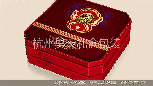 杭州月餅盒批發(fā)