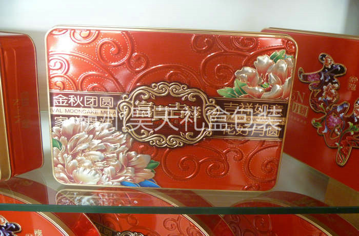 推薦：風(fēng)月餅盒