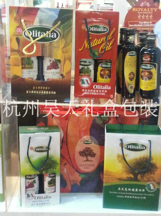 禮盒